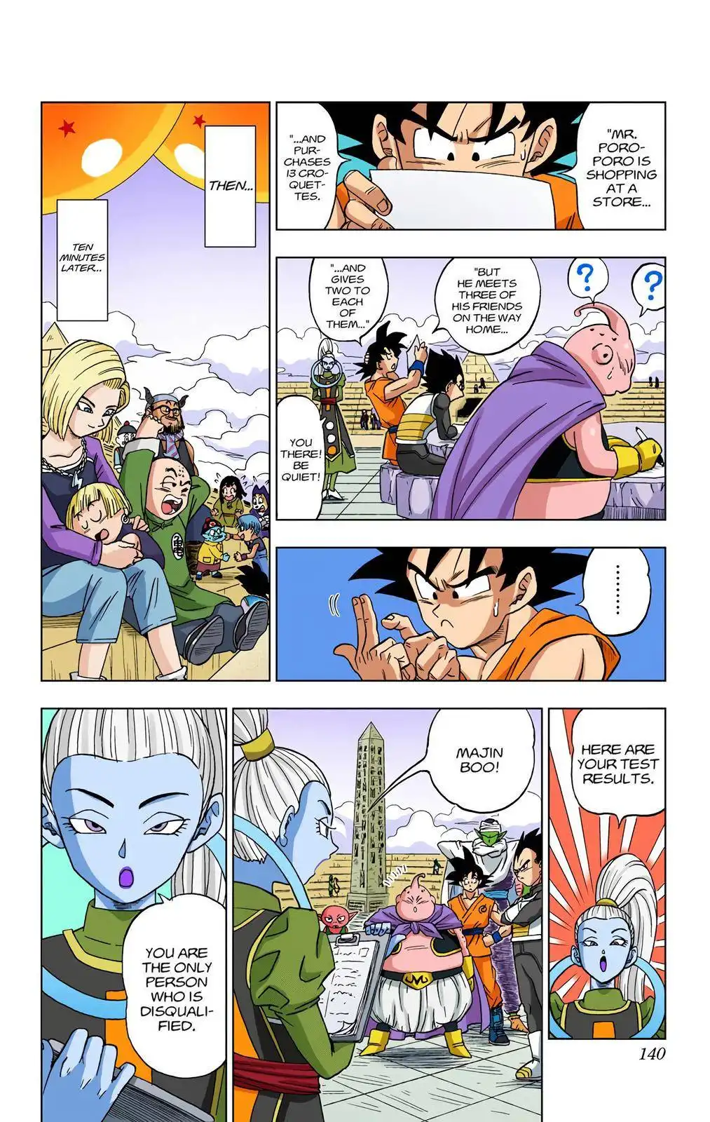 Dragon Ball Z - Rebirth of F Chapter 8 6